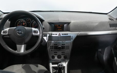 Opel Astra H, 2013 год, 559 000 рублей, 6 фотография