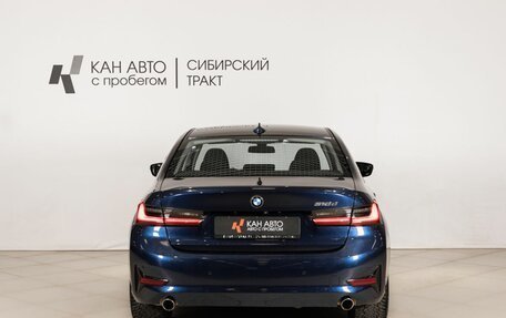 BMW 3 серия, 2019 год, 3 016 000 рублей, 4 фотография