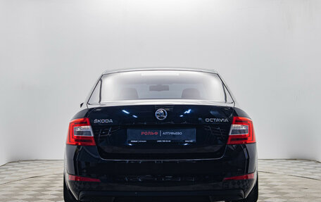 Skoda Octavia, 2014 год, 1 215 000 рублей, 5 фотография