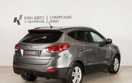 Hyundai ix35 I рестайлинг, 2011 год, 1 250 600 рублей, 3 фотография