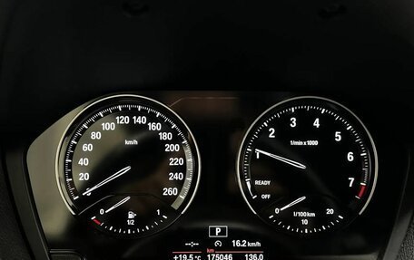 BMW 1 серия, 2018 год, 1 750 000 рублей, 18 фотография