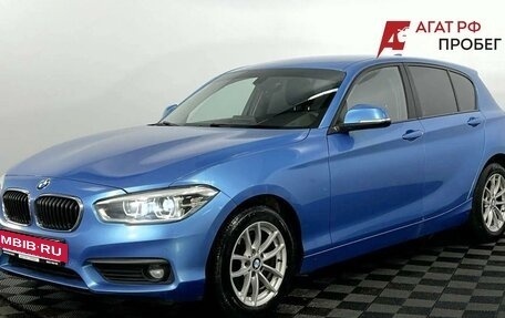 BMW 1 серия, 2018 год, 1 750 000 рублей, 2 фотография