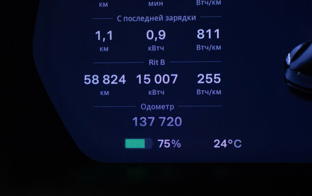 Tesla Model S I, 2018 год, 2 389 000 рублей, 12 фотография