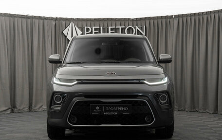 KIA Soul III, 2020 год, 1 650 000 рублей, 3 фотография
