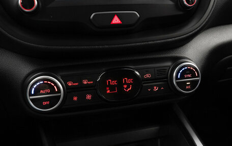 KIA Soul III, 2020 год, 1 650 000 рублей, 14 фотография