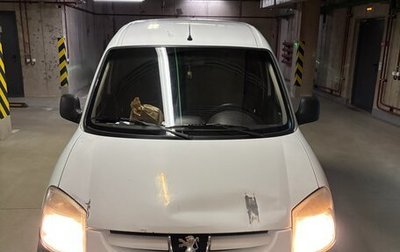 Peugeot Partner II рестайлинг 2, 2011 год, 250 000 рублей, 1 фотография