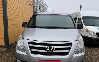 Hyundai H-1 II рестайлинг, 2016 год, 1 800 000 рублей, 1 фотография