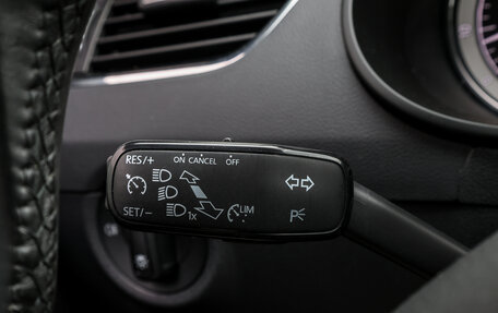 Skoda Octavia, 2018 год, 2 749 000 рублей, 20 фотография