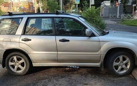 Subaru Forester, 2005 год, 370 000 рублей, 2 фотография