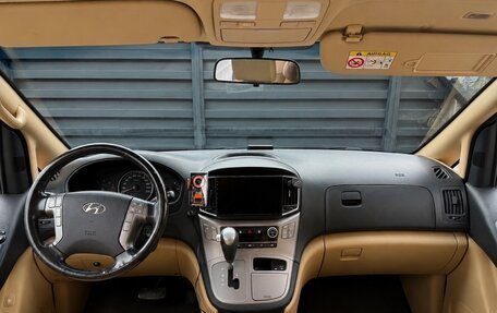 Hyundai H-1 II рестайлинг, 2016 год, 1 800 000 рублей, 9 фотография