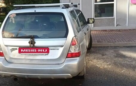 Subaru Forester, 2005 год, 370 000 рублей, 4 фотография