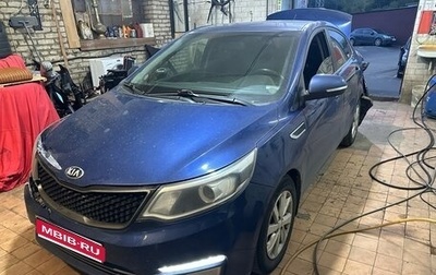 KIA Rio III рестайлинг, 2016 год, 530 000 рублей, 1 фотография