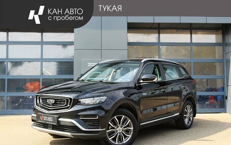 Geely Atlas, 2023 год, 2 226 000 рублей, 1 фотография