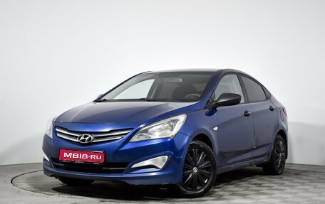 Hyundai Solaris II рестайлинг, 2014 год, 675 000 рублей, 1 фотография
