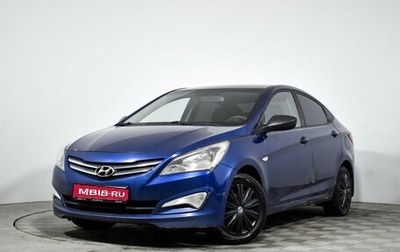 Hyundai Solaris II рестайлинг, 2014 год, 675 000 рублей, 1 фотография