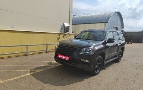 Lexus GX II, 2014 год, 4 600 000 рублей, 1 фотография