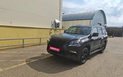 Lexus GX II, 2014 год, 4 600 000 рублей, 1 фотография