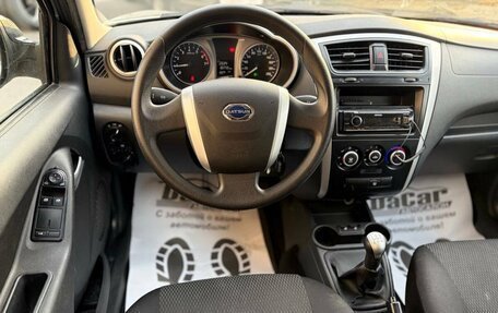 Datsun mi-DO, 2018 год, 600 000 рублей, 14 фотография