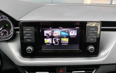 Skoda Rapid II, 2022 год, 1 597 000 рублей, 11 фотография