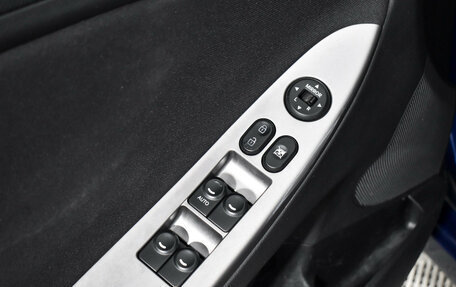 Hyundai Solaris II рестайлинг, 2014 год, 675 000 рублей, 2 фотография