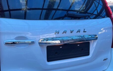 Haval H9 I рестайлинг, 2023 год, 3 400 000 рублей, 3 фотография