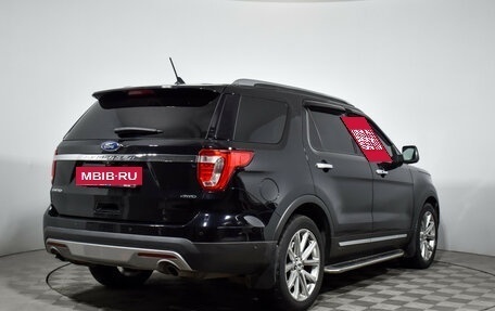 Ford Explorer VI, 2018 год, 2 490 000 рублей, 5 фотография