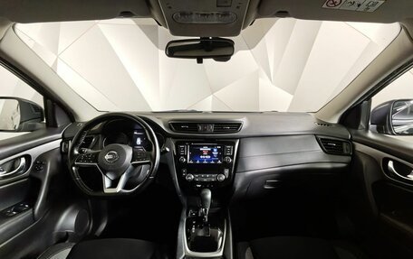 Nissan Qashqai, 2020 год, 1 636 000 рублей, 12 фотография