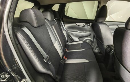 Nissan Qashqai, 2020 год, 1 636 000 рублей, 14 фотография