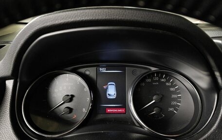 Nissan Qashqai, 2020 год, 1 636 000 рублей, 16 фотография