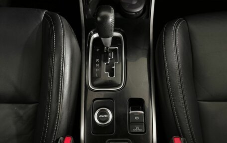 Mitsubishi Outlander III рестайлинг 3, 2019 год, 2 015 150 рублей, 20 фотография