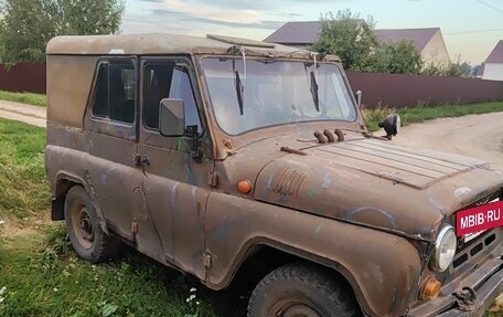 ЛуАЗ 3151, 1991 год, 190 000 рублей, 5 фотография