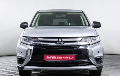 Mitsubishi Outlander III рестайлинг 3, 2018 год, 1 920 000 рублей, 1 фотография