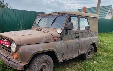 ЛуАЗ 3151, 1991 год, 190 000 рублей, 2 фотография