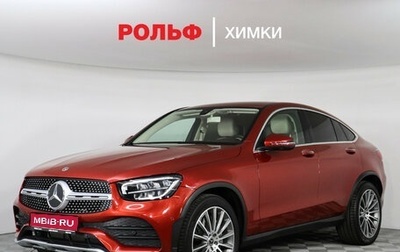 Mercedes-Benz GLC Coupe, 2019 год, 5 199 000 рублей, 1 фотография