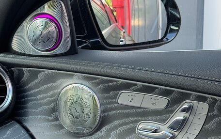 Mercedes-Benz E-Класс, 2021 год, 6 100 000 рублей, 15 фотография