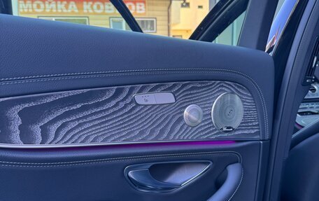 Mercedes-Benz E-Класс, 2021 год, 6 100 000 рублей, 20 фотография