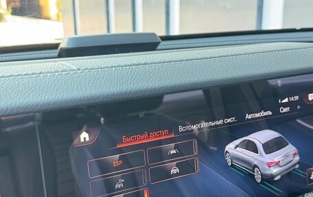 Mercedes-Benz E-Класс, 2021 год, 6 100 000 рублей, 16 фотография