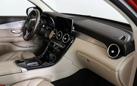 Mercedes-Benz GLC Coupe, 2019 год, 5 199 000 рублей, 10 фотография