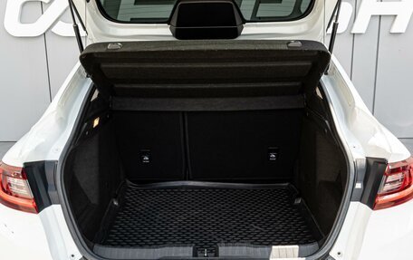 Renault Arkana I, 2019 год, 1 498 000 рублей, 21 фотография