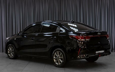 KIA Rio IV, 2020 год, 1 869 000 рублей, 2 фотография