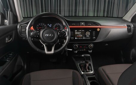 KIA Rio IV, 2020 год, 1 869 000 рублей, 10 фотография