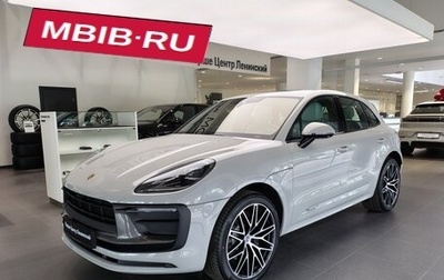 Porsche Macan I рестайлинг, 2026 год, 14 590 000 рублей, 1 фотография