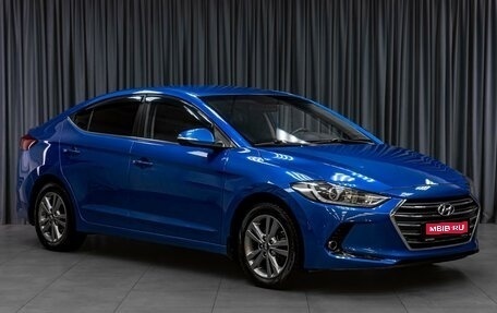 Hyundai Elantra VI рестайлинг, 2017 год, 1 339 000 рублей, 1 фотография