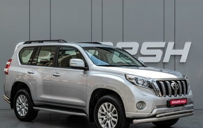 Toyota Land Cruiser Prado 150 рестайлинг 2, 2014 год, 3 190 000 рублей, 1 фотография