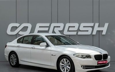 BMW 5 серия, 2013 год, 1 670 000 рублей, 1 фотография