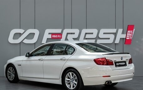 BMW 5 серия, 2013 год, 1 670 000 рублей, 2 фотография