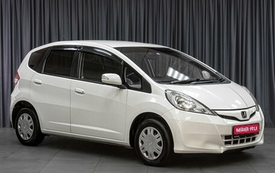 Honda Fit III, 2012 год, 919 000 рублей, 1 фотография