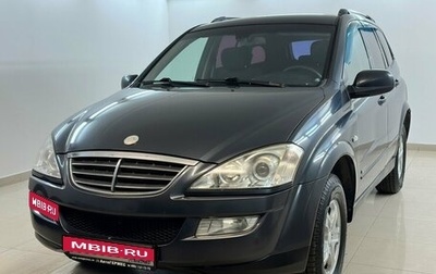SsangYong Kyron I, 2013 год, 899 000 рублей, 1 фотография