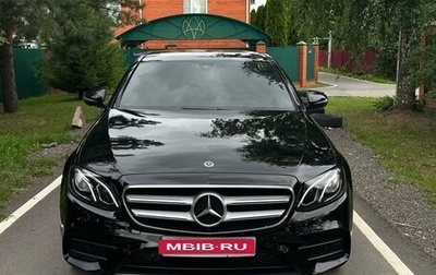 Mercedes-Benz E-Класс, 2018 год, 2 800 000 рублей, 1 фотография