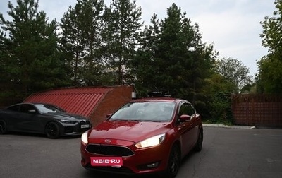 Ford Focus III, 2016 год, 1 500 000 рублей, 1 фотография